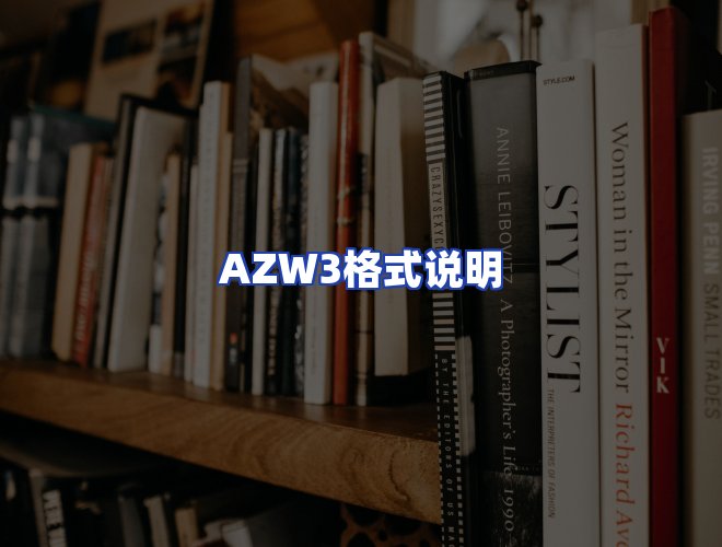 专业团队